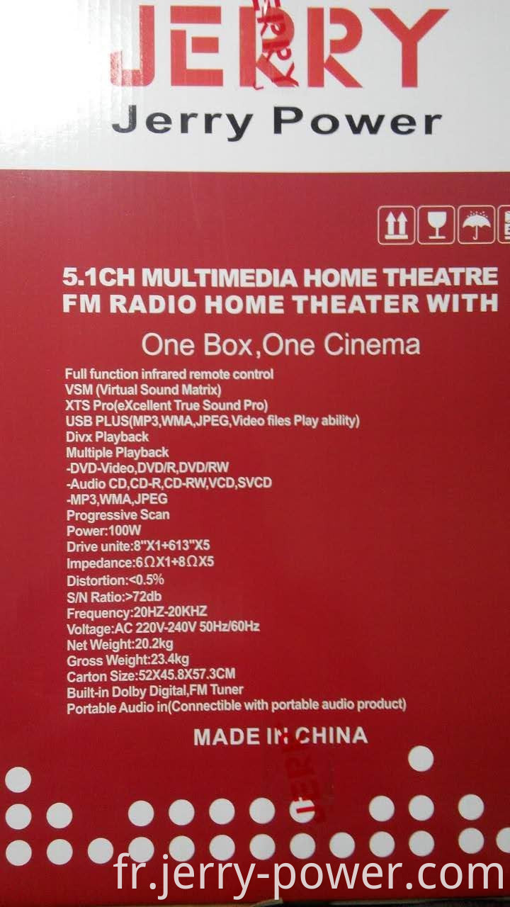 Technics Home Théâtre 7.1 Système de cinéma à domicile, 5.1 Haut-parleur du système de sons de Sound Home Home Home, Haut-parleur5.1
